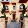 Cordial Cappadocia Hotel,Goreme>>Cappadocia,0 star