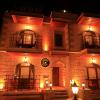 Cordial Cappadocia Hotel,Goreme>>Cappadocia,0 star