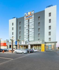 ewaa express hotel al jouf