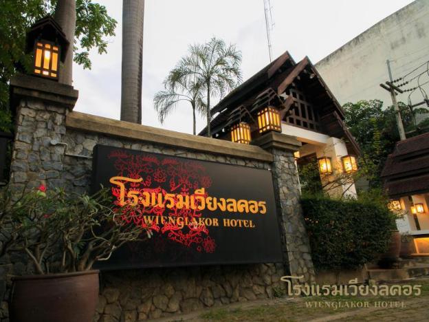 wienglakor hotel