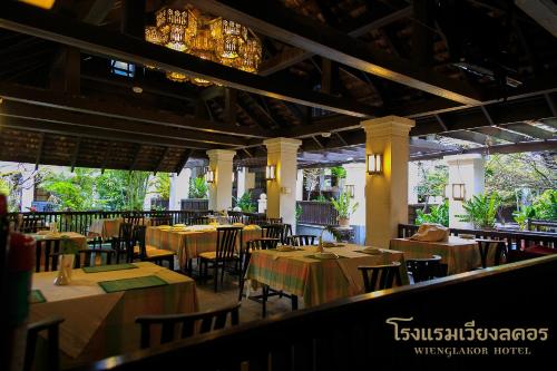 wienglakor hotel