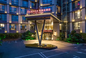 ramada by wyndham xiangyang fancheng