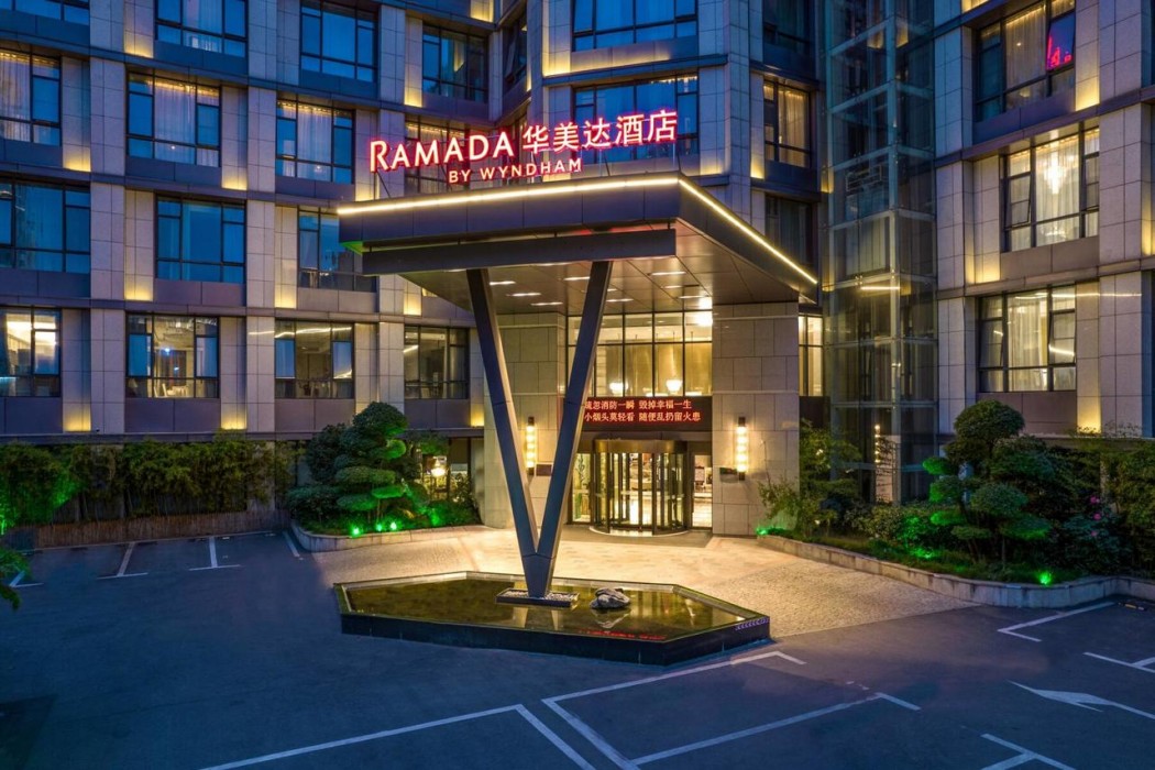 ramada by wyndham xiangyang fancheng