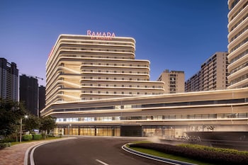maoming