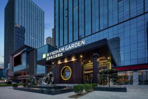 wyndham garden lanzhou west railway station