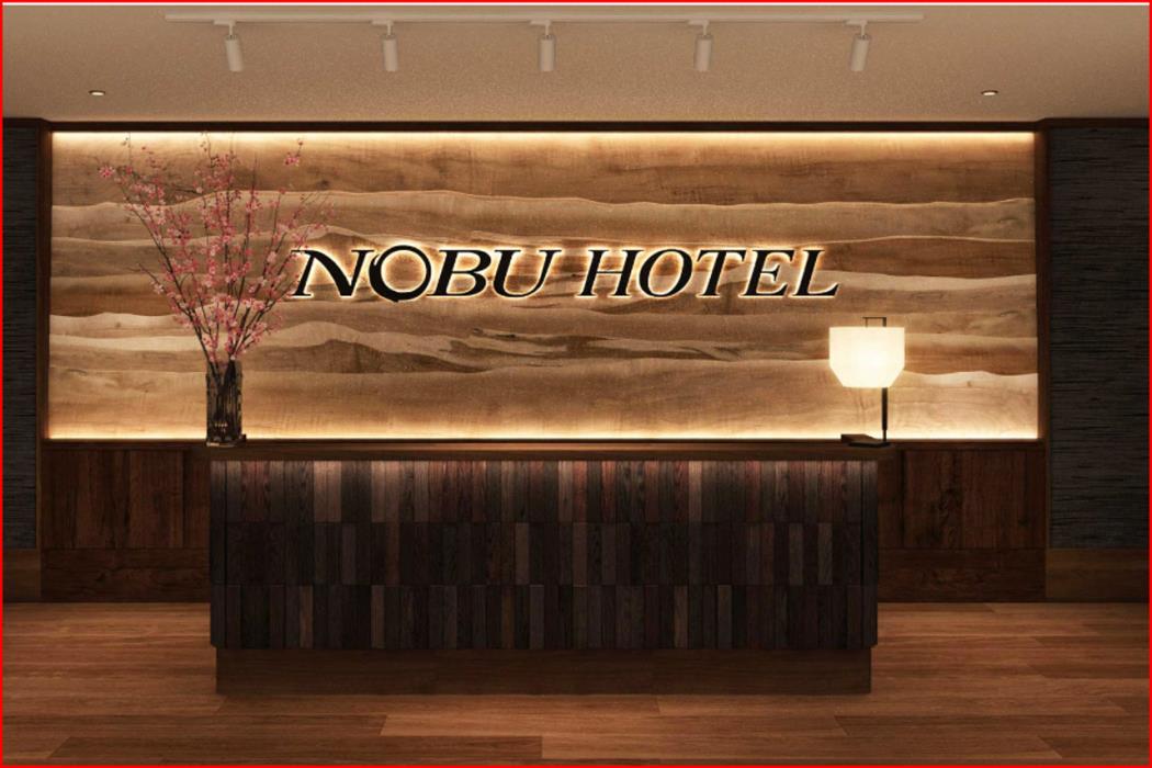 nobu hotel at caesars atlantic city