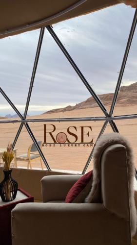 wadi rum