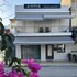 amina apartments