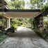 the garden family guest house powered by cocotel