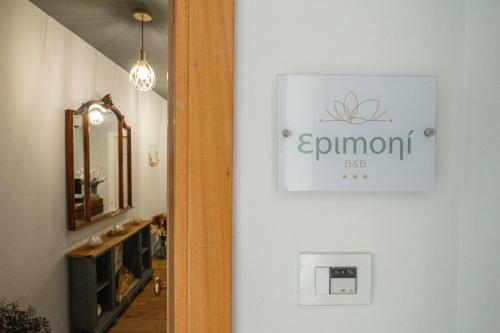 epimoni bandb