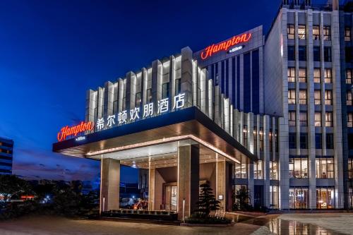 dongguan