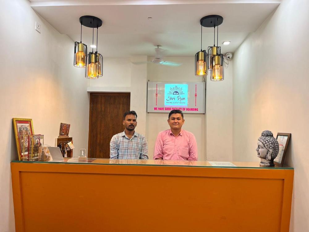shri ram paying guest house