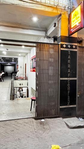 shri ram paying guest house