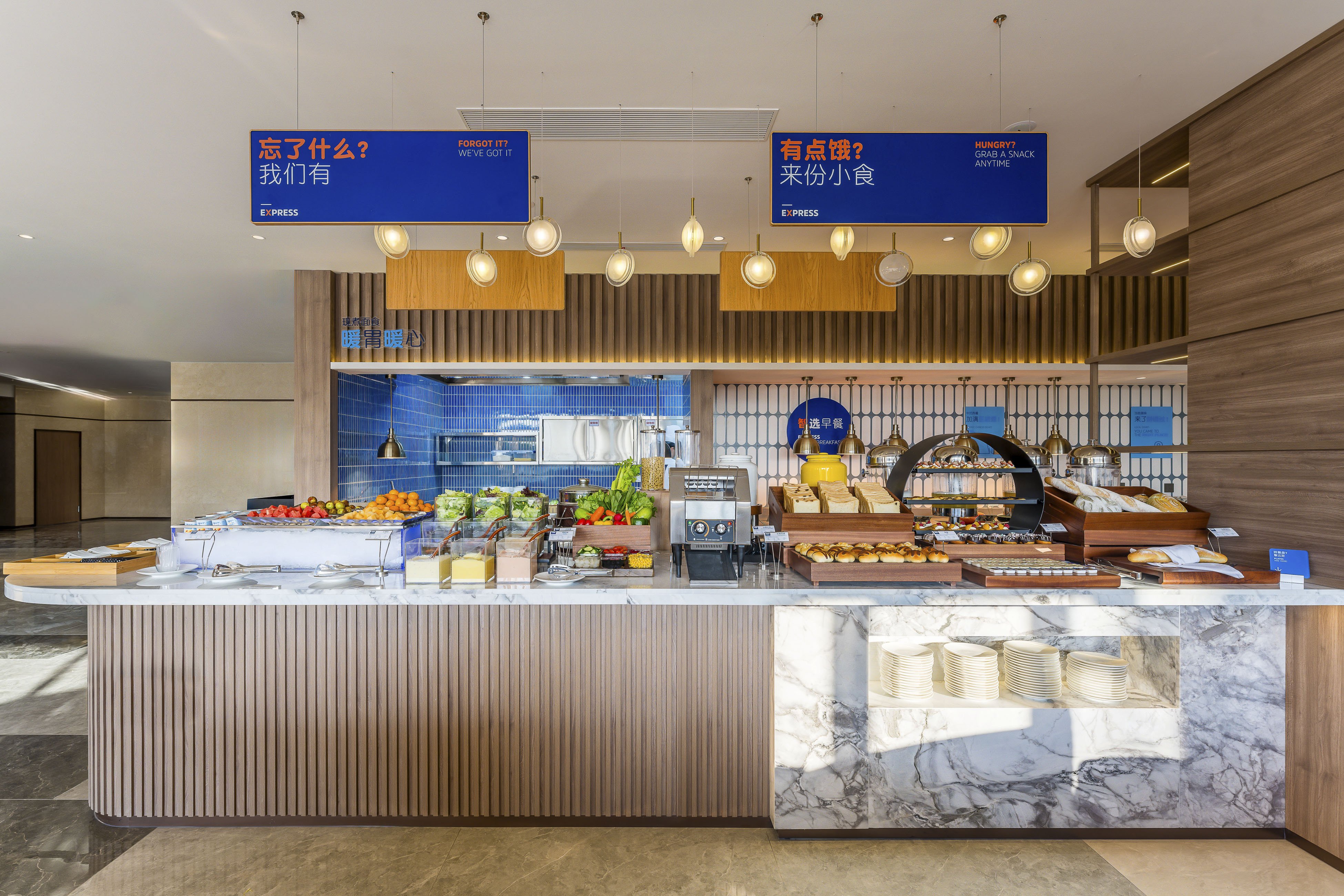 holiday inn express yuhuan wetland park an ihg hotel