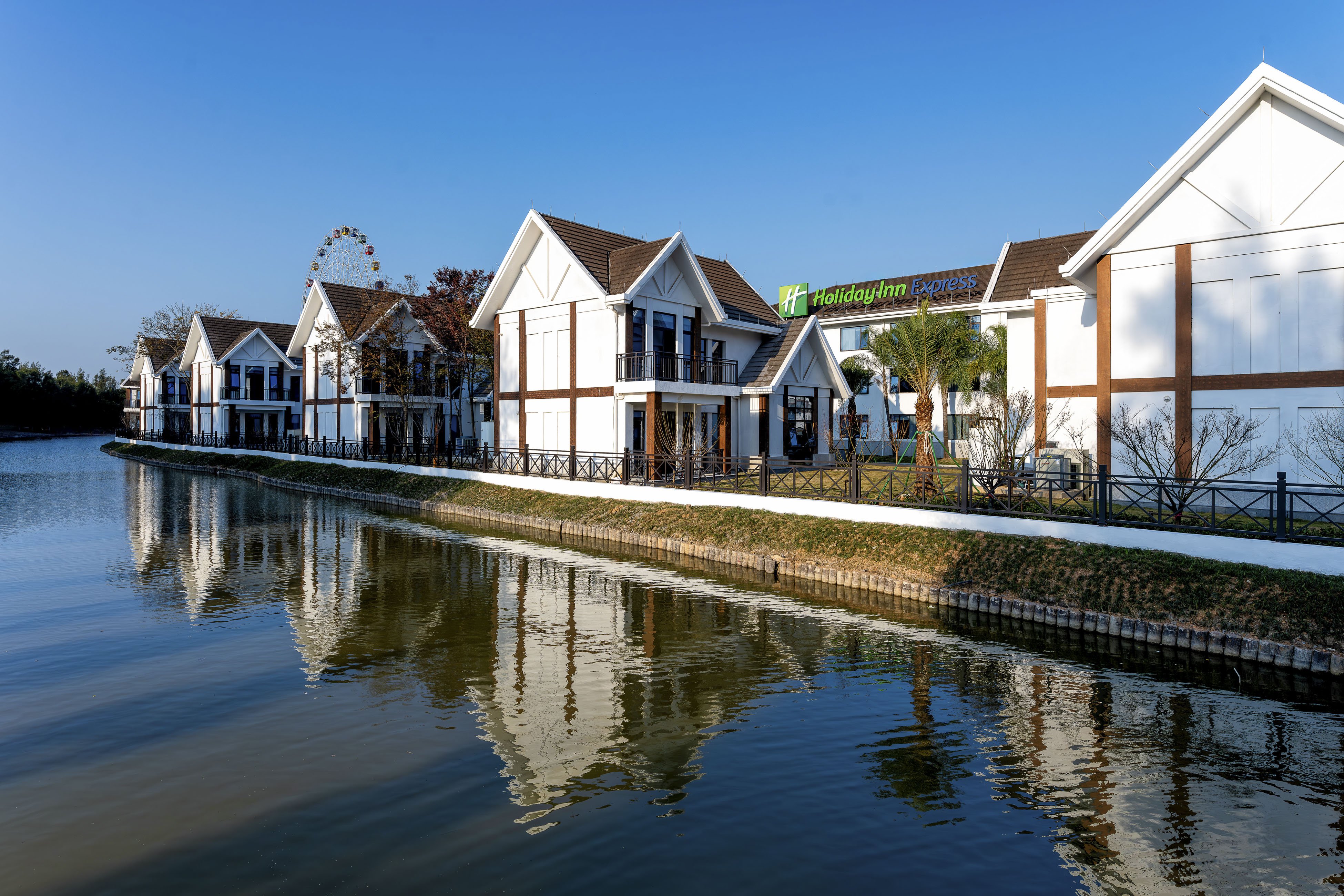 holiday inn express yuhuan wetland park an ihg hotel