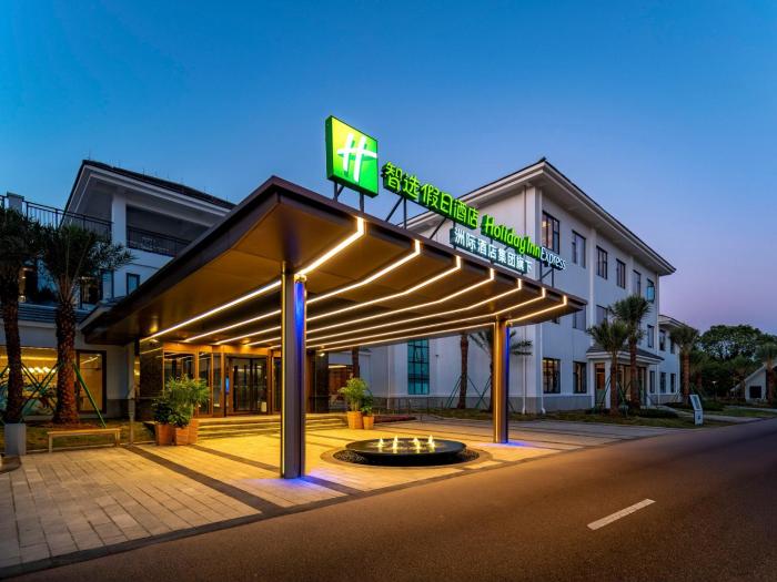 holiday inn express yuhuan wetland park an ihg hotel