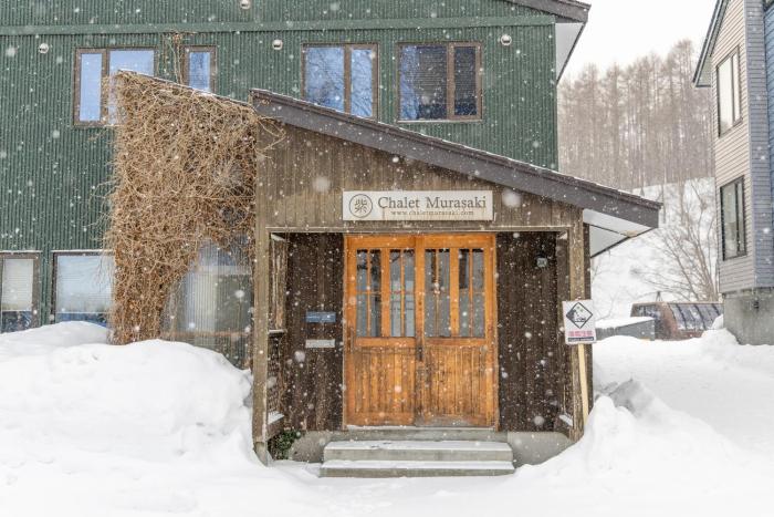 chalet murasaki