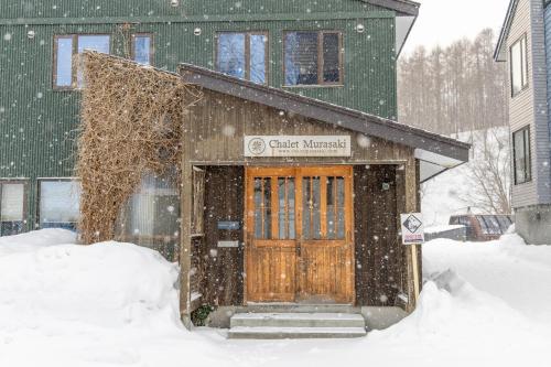 chalet murasaki