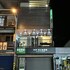 hengchun