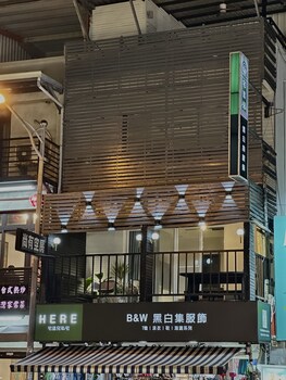 here bandb kenting b hostel