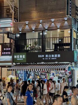 here bandb kenting b hostel