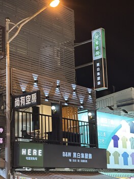 here bandb kenting b hostel