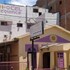 hotel requinte