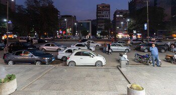 prime select gamet el dowal