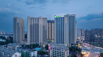 Holiday Inn Express Changsha Yuhua, An Ihg Hotel,,3 star