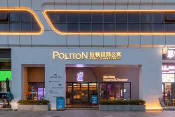 huizhou