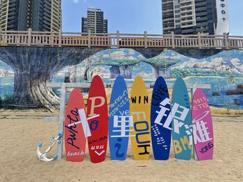 huizhou