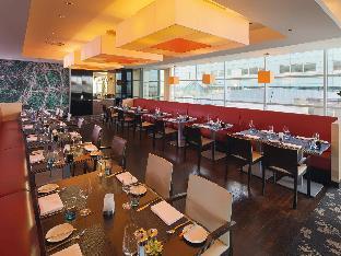 movenpick hotel amsterdam city centre