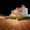 the orchid jamnagar