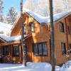 ski paradise hotel