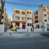 amman