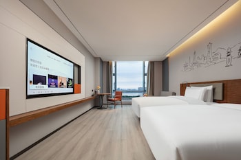 urcove by hyatt hangzhou