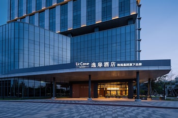 urcove by hyatt hangzhou