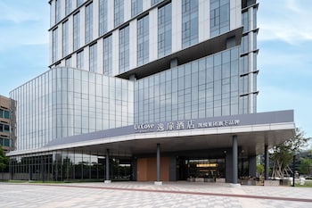 urcove by hyatt hangzhou
