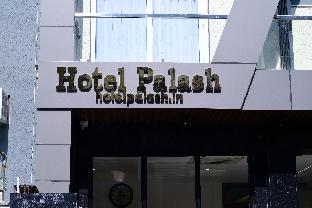 hotel palash