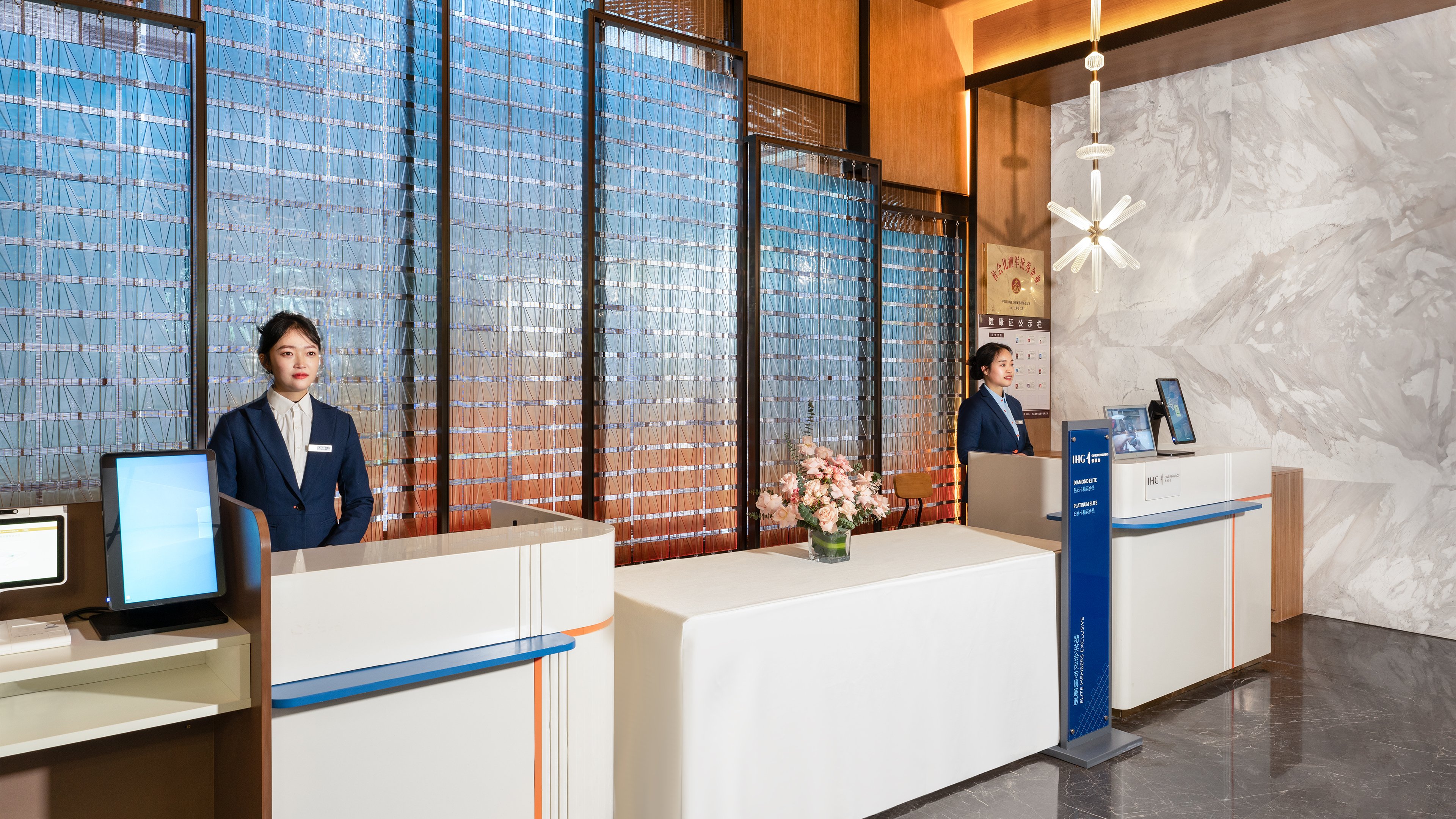 holiday inn express pingchang an ihg hotel