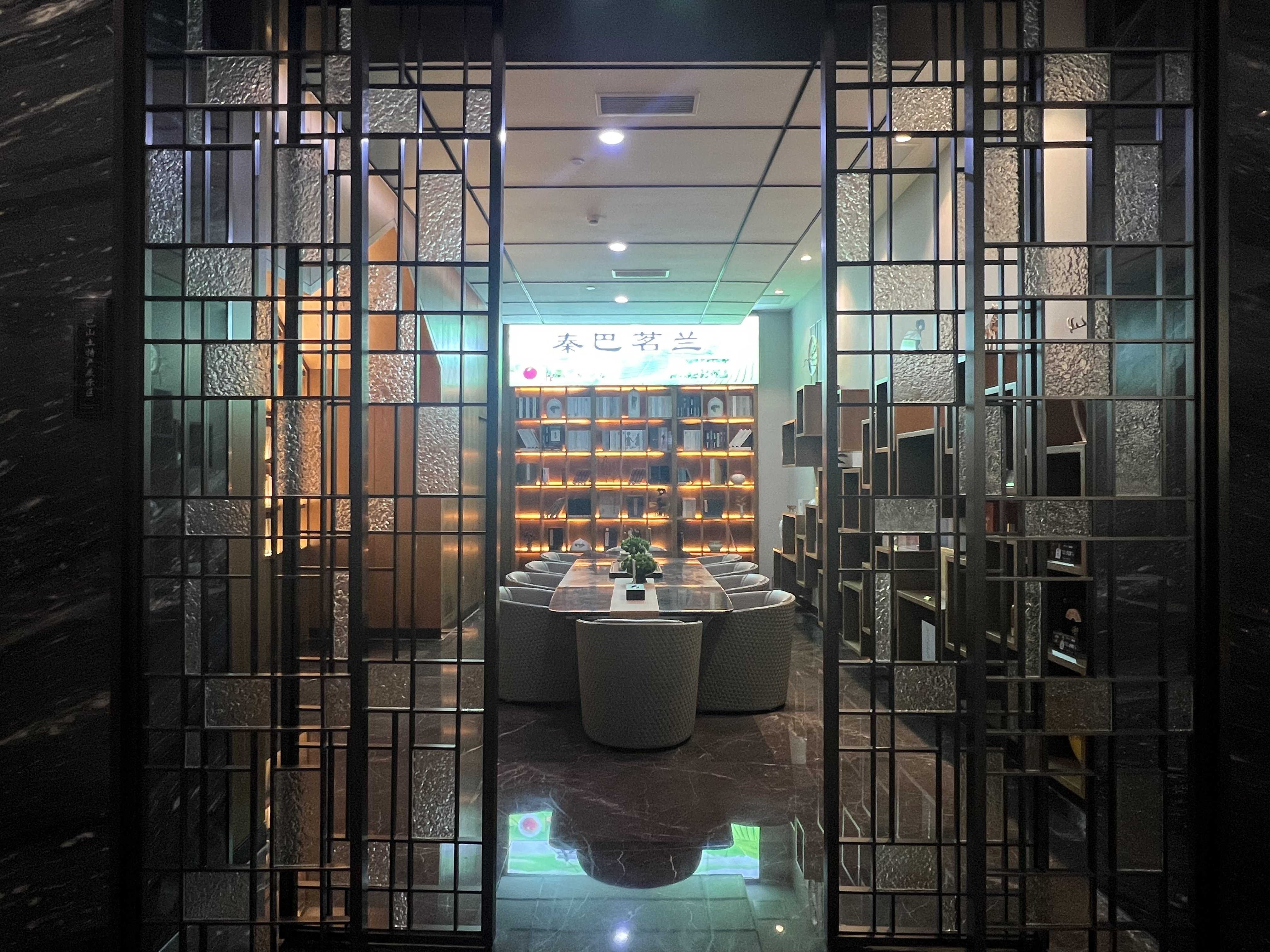 holiday inn express pingchang an ihg hotel