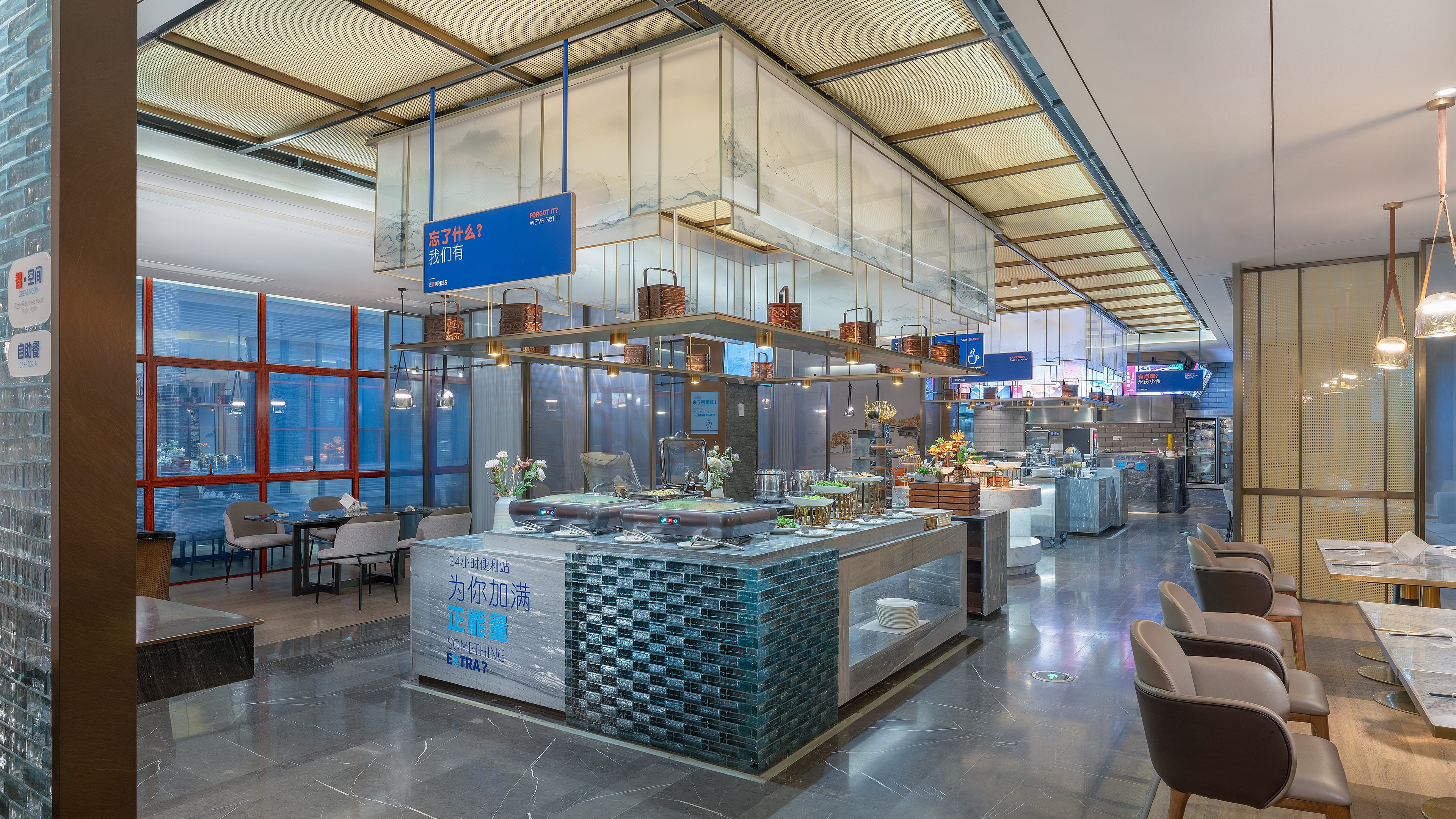 holiday inn express pingchang an ihg hotel