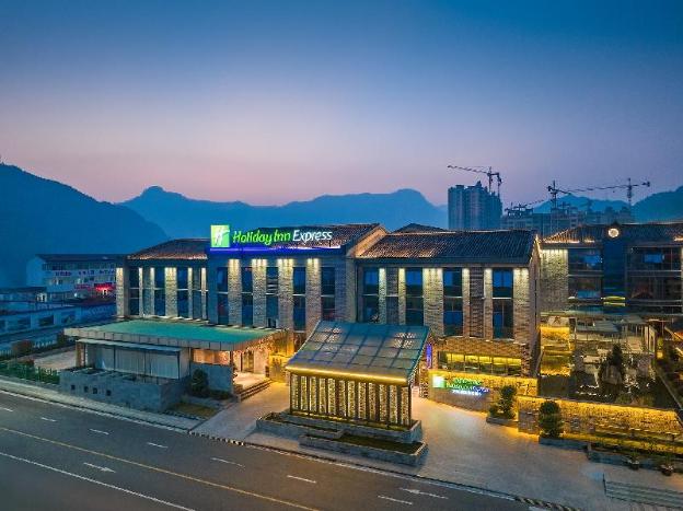 holiday inn express pingchang an ihg hotel