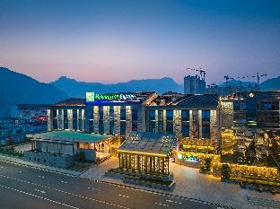 holiday inn express pingchang an ihg hotel