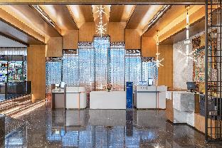 holiday inn express pingchang an ihg hotel