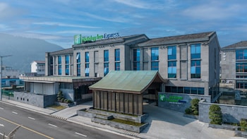 holiday inn express pingchang an ihg hotel