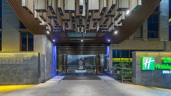 holiday inn express pingchang an ihg hotel