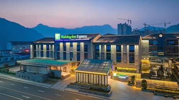 holiday inn express pingchang an ihg hotel