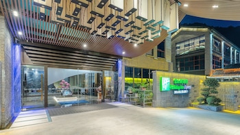 holiday inn express pingchang an ihg hotel