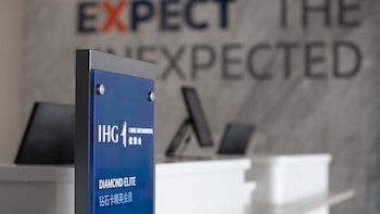 holiday inn express quanzhou taishang an ihg hotel
